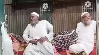 Bangladesh Jammat Amir MP Hard Fuck – Jammat Viral MMS